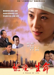 尼玛色图
