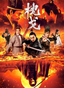 69视频在线